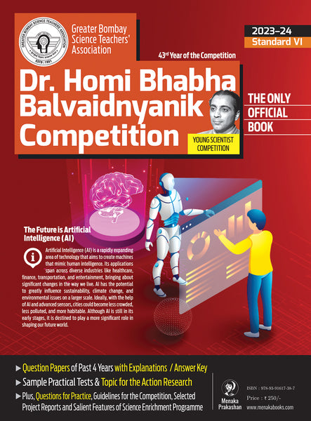 Dr. Homi Bhabha Balvaidnyanik Spardha - 2023-24 (Std. 6th - English Medium)