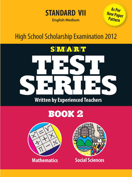 SMART Test Series - High School Scholarship (Mathematics & Social Science)_7th