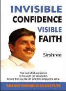 Invisible Confidence Visible Faith - Gain Self Confidence andâ¦ with Vcd