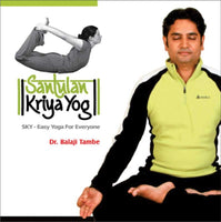 Santulan Kriya Yog (English)