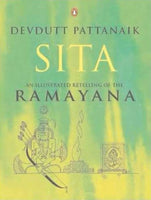 Sita