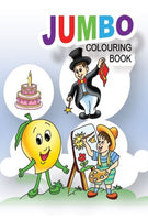 Jumbo Colouring Book (जम्बो कलरिंग बुक)