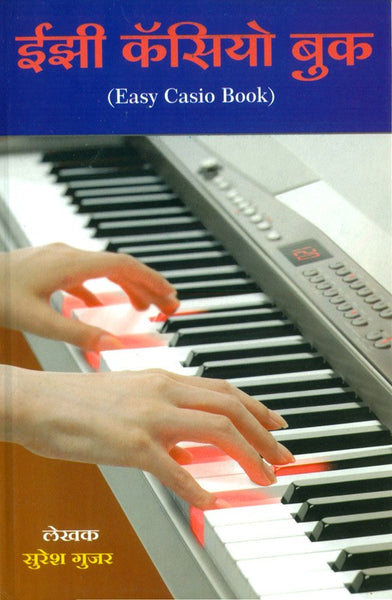 Easy Casio Book