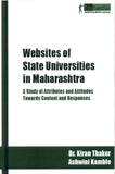 Websites of State Universities in Maharashtra