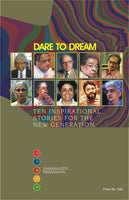 Dare To Dream