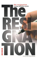 The Resignation