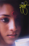 Sakhi