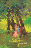 Chaughijani
