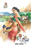 Vavari Sheng