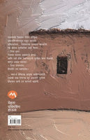 Shouziya