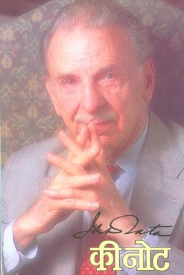 Keynote - J.R.D.Tata