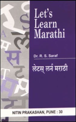 Let's Learn Marathi