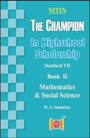 The Champion Highschool Scholarship book 2