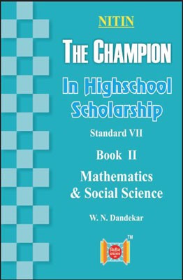The Champion Highschool Scholarship book 2