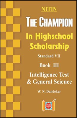The Champion Highschool Scholarship book 3