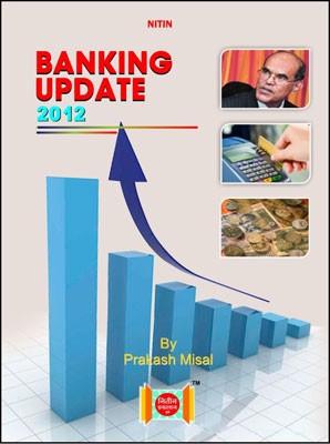 Banking Update 2012
