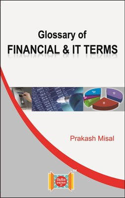 Glossary of Financial & IT Terms