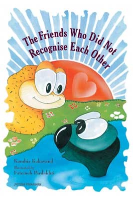 The Friends Who Did Not (Jyotsna Prakashan)