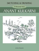 Anant Kulkarni