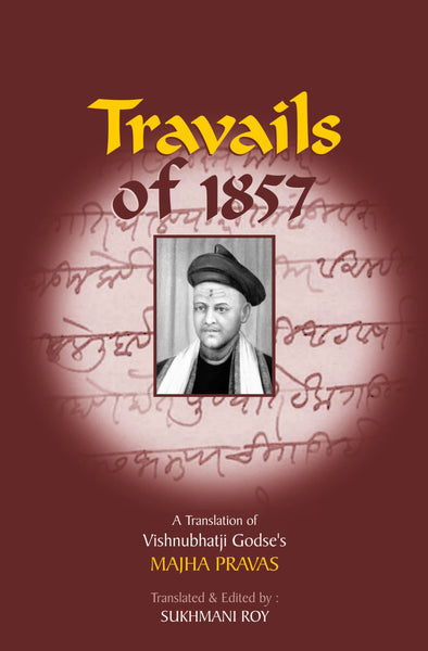 Travails of 1857