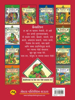 Shalechya Natkat Franklin