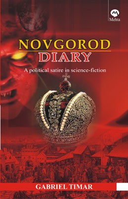 Novgorod Diary