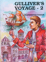 Gulliver's Voyage - 2