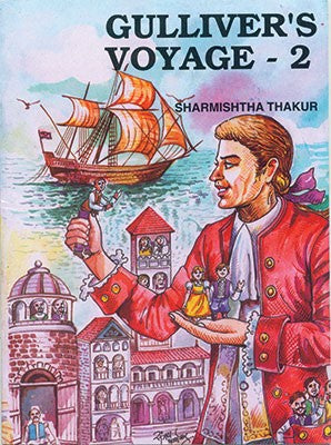 Gulliver's Voyage - 2