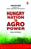 Hungry Nation to Agro Power