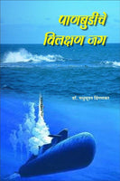 Panbudi