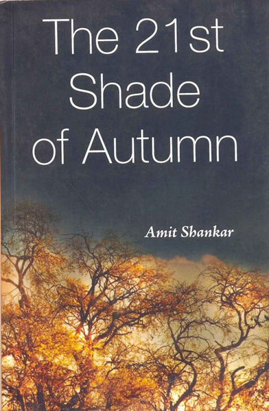 The 21st Shade Of Autumn
