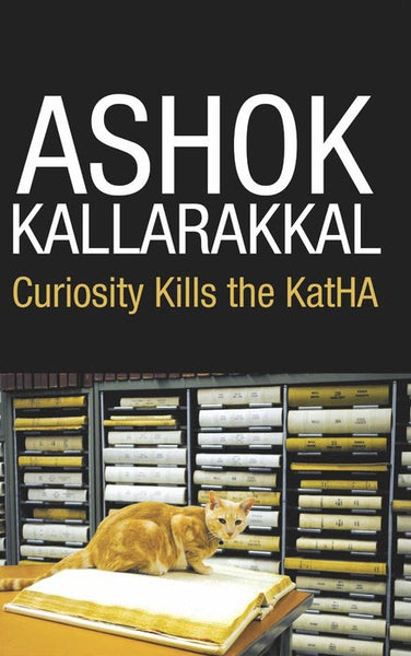 Curiosity Kills The Katha