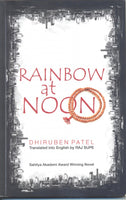 Rainbow At Noon