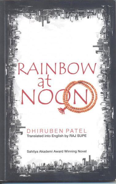 Rainbow At Noon