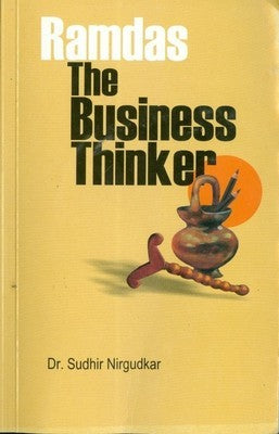 Ramdas : The Business Thinker