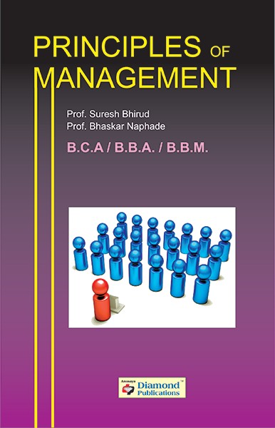 Principles of Management (BCA-BBA-BBM)